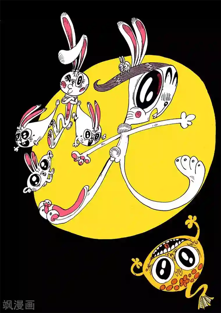 魔星双龙传番外12 中秋节贺图吾毒与兔