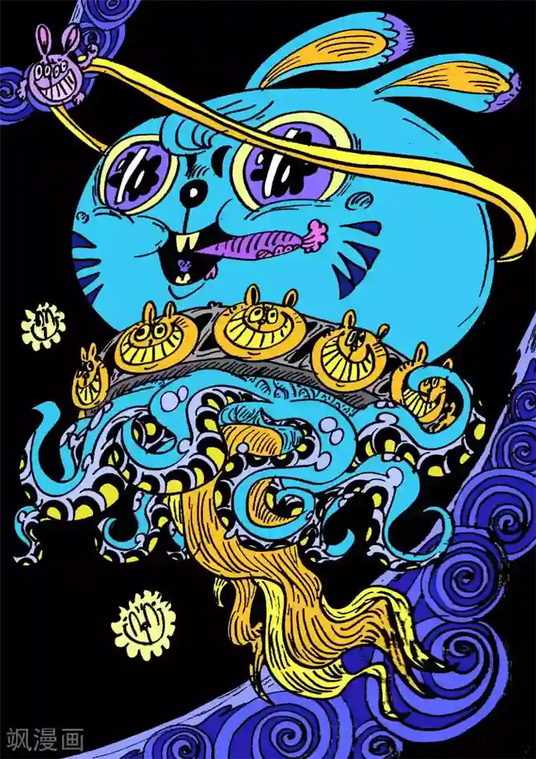 魔星双龙传番外12 中秋节贺图吾毒与兔