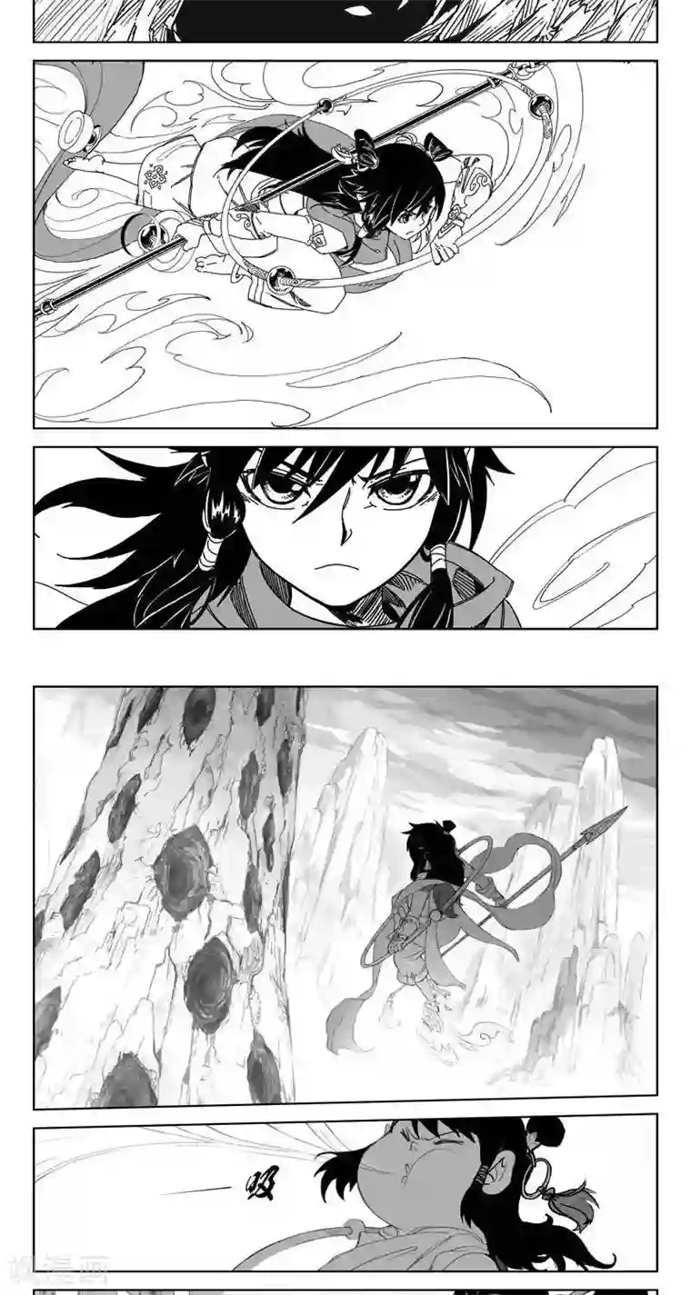 哪吒归来第0话 序章