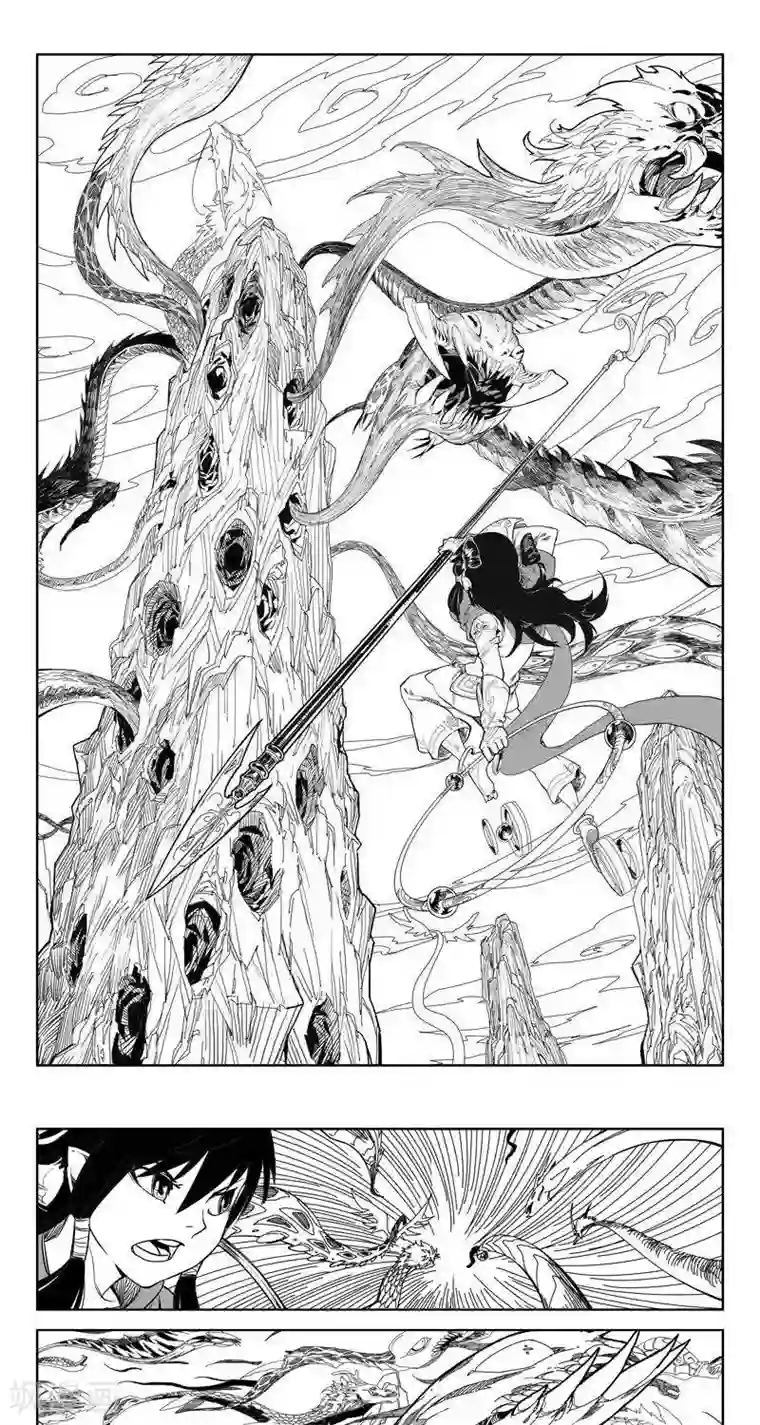 哪吒归来第0话 序章