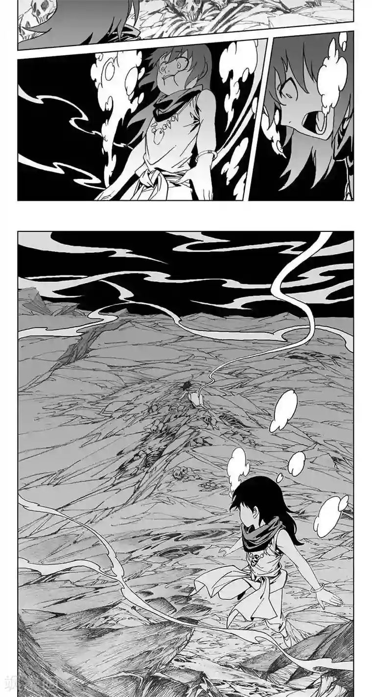 哪吒归来第4话 蛤蟆篇-看湖人