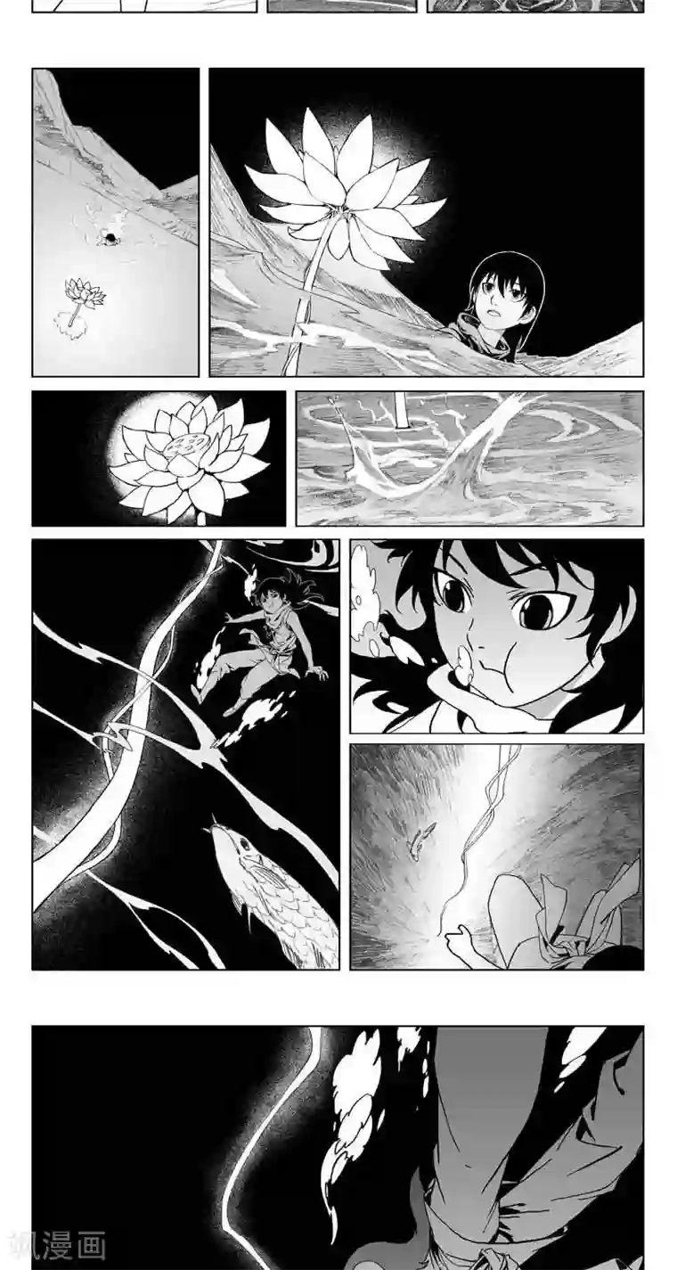 哪吒归来第4话 蛤蟆篇-看湖人