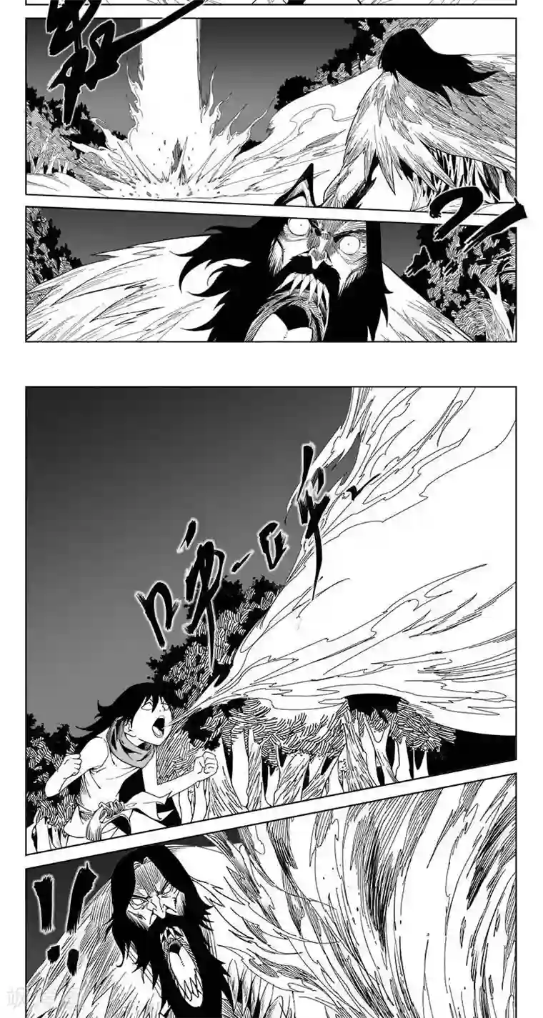 哪吒归来第5话 蛤蟆篇-逃离