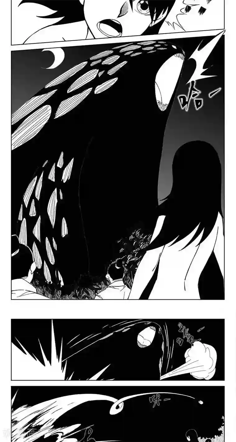 哪吒归来第5话 蛤蟆篇-逃离