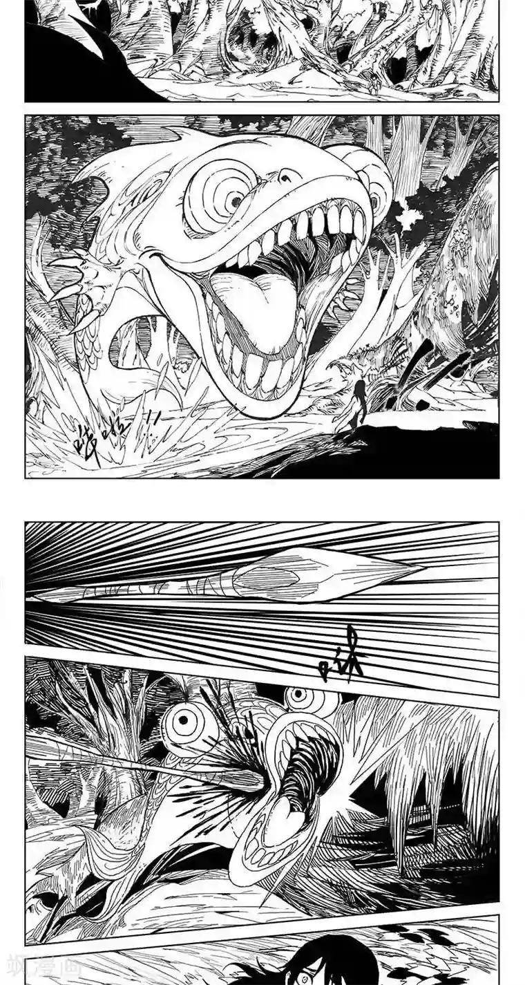 哪吒归来第6话 迷宫篇-牢笼