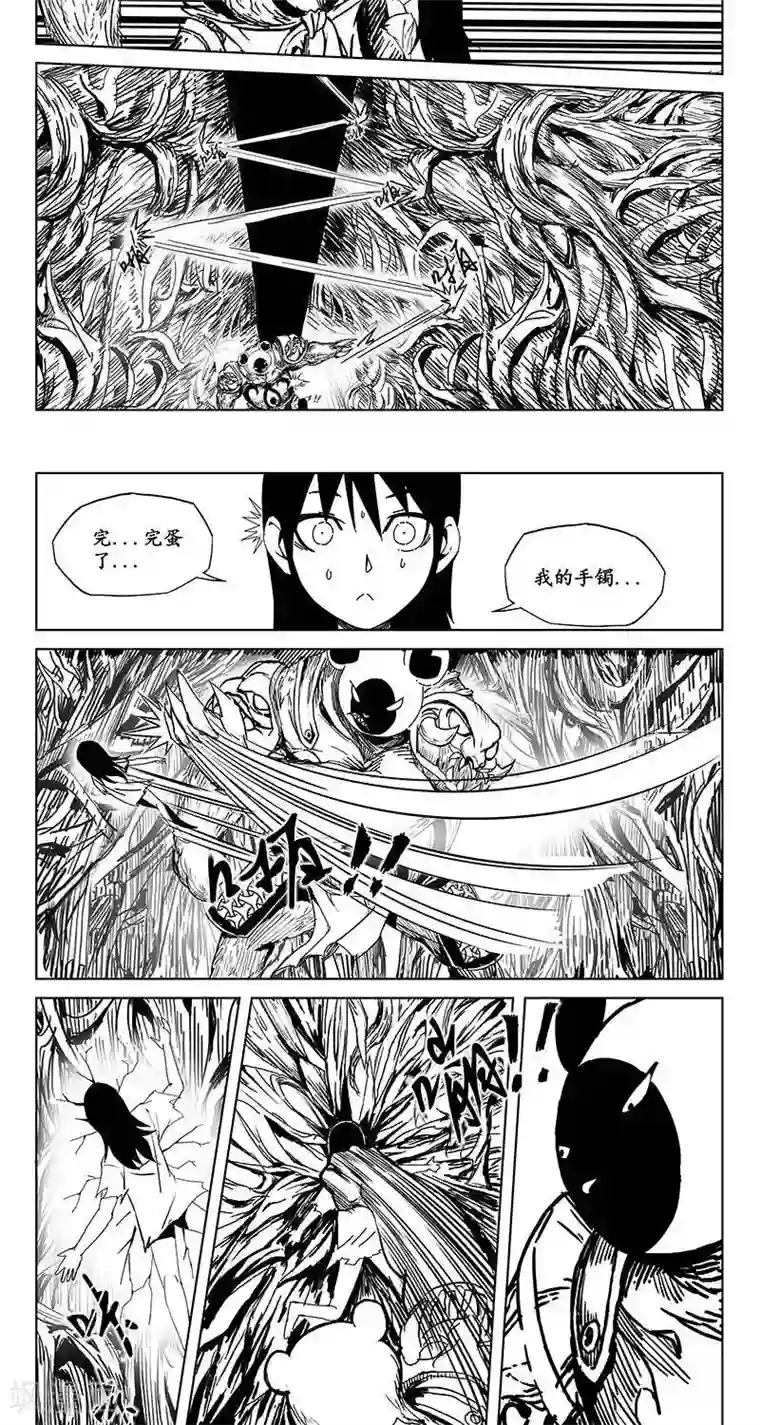 哪吒归来第9话 迷宫篇-生死迷宫