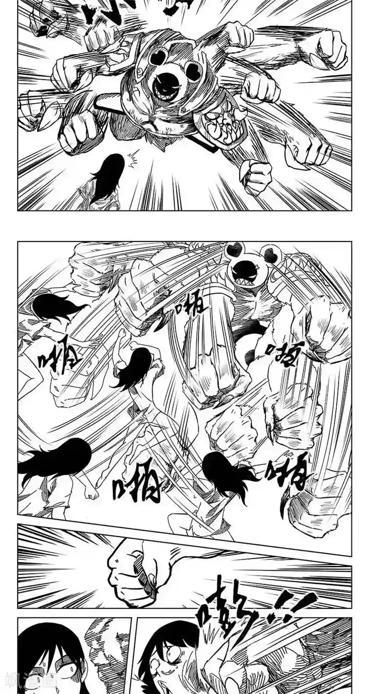 哪吒归来第9话 迷宫篇-生死迷宫