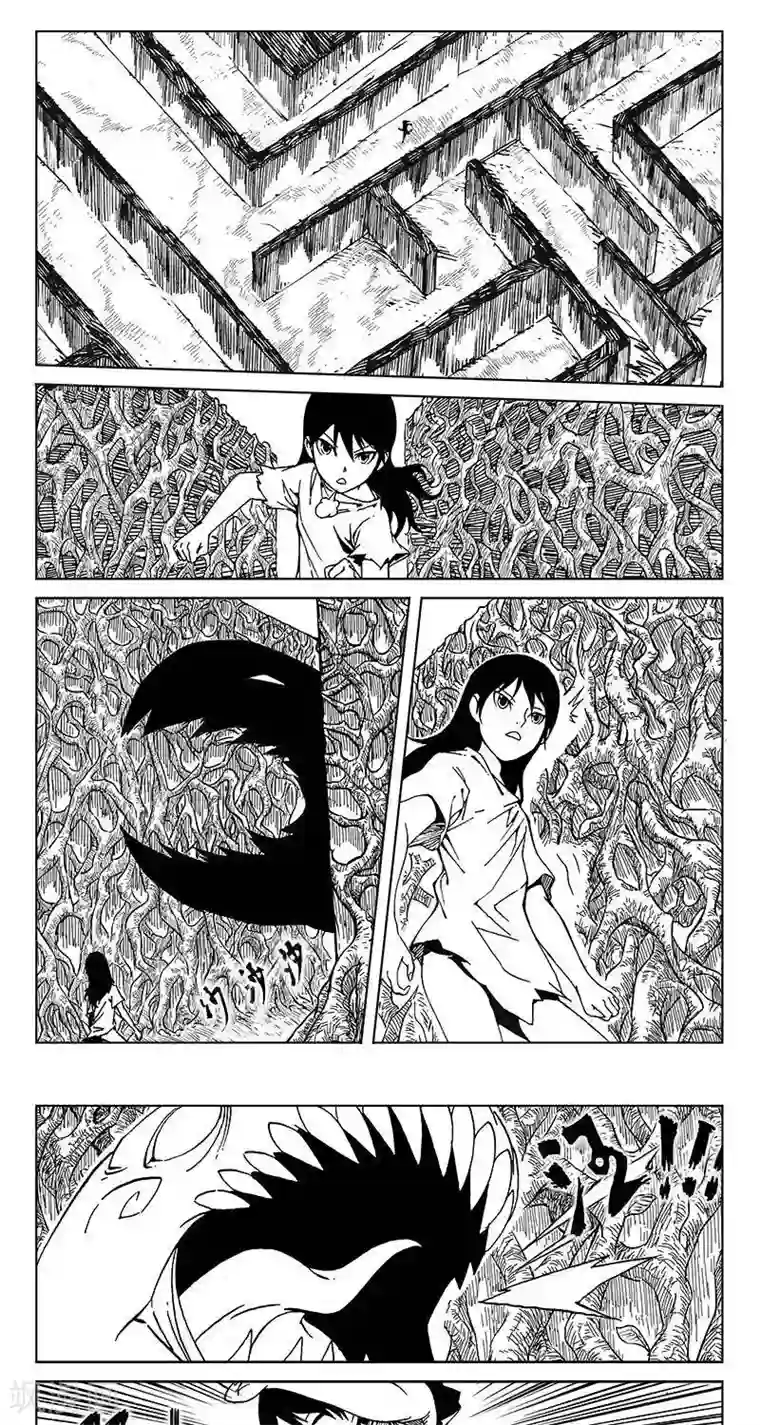 哪吒归来第12话 迷宫篇-冲破牢笼