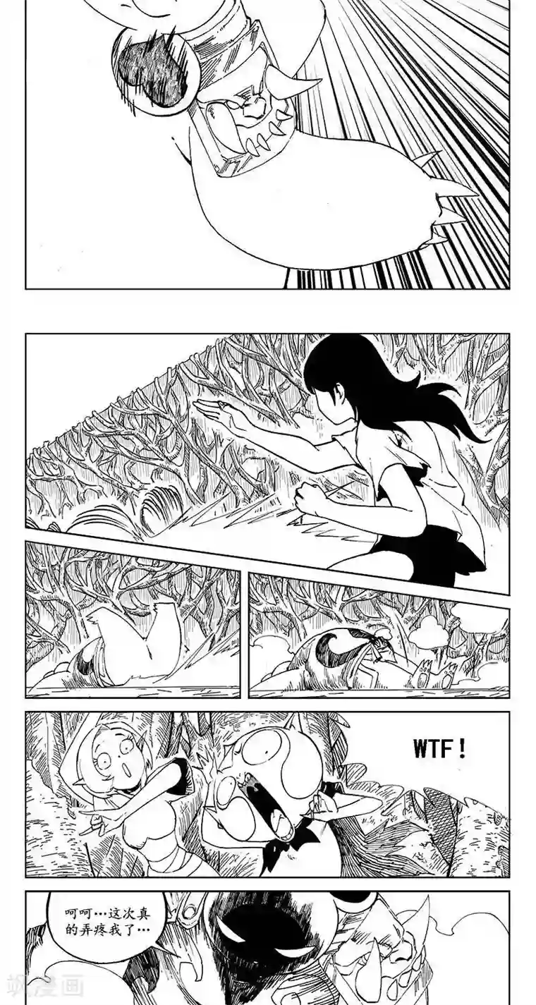 哪吒归来第12话 迷宫篇-冲破牢笼