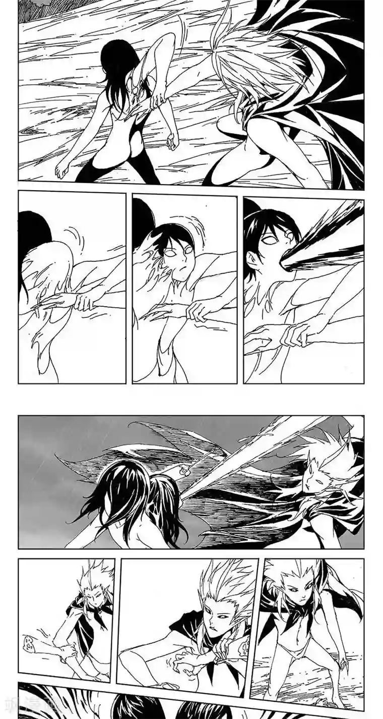 男主被阉的漫画有哪些第14话 迷宫篇-宝物