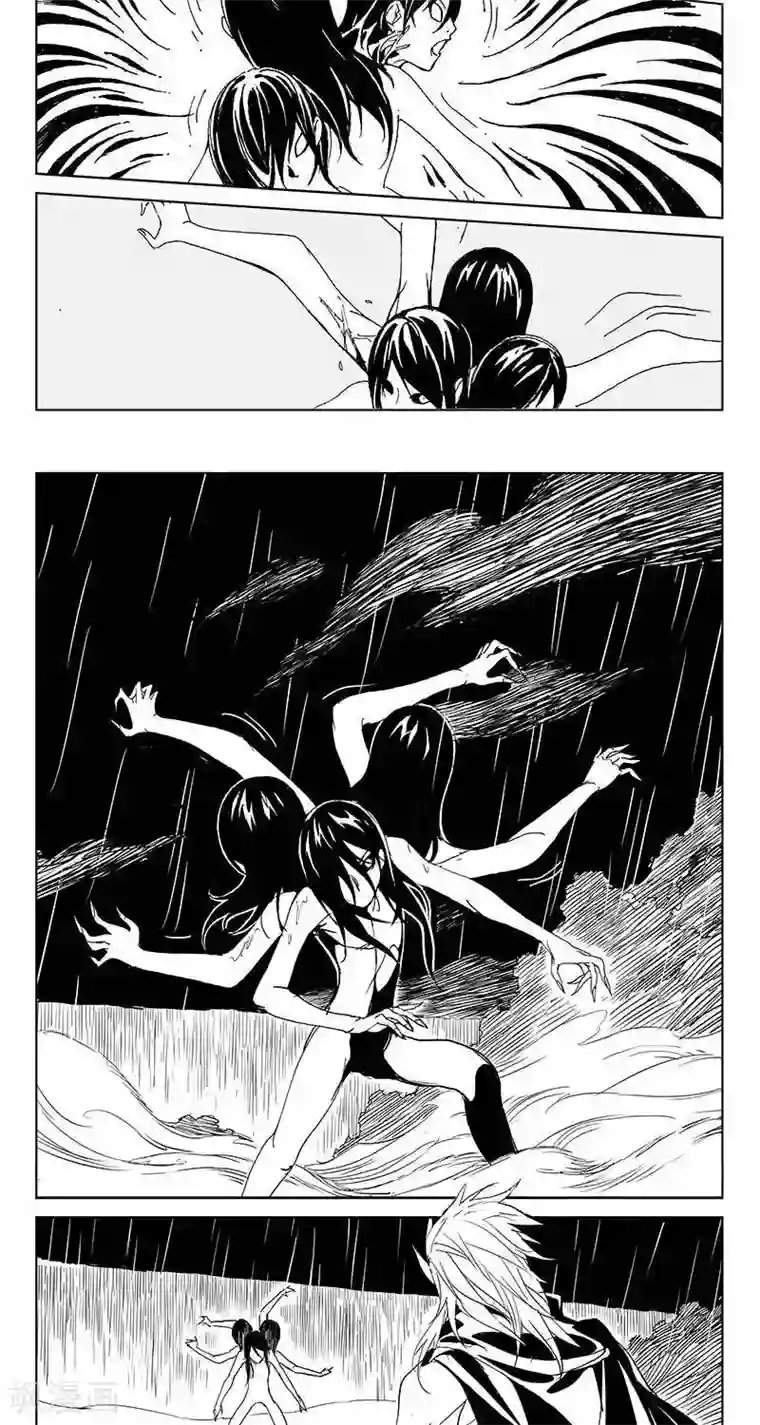 男主被阉的漫画有哪些第14话 迷宫篇-宝物