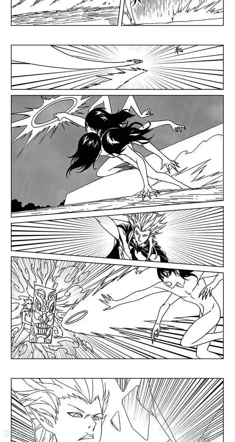 哪吒归来第14话 迷宫篇-宝物