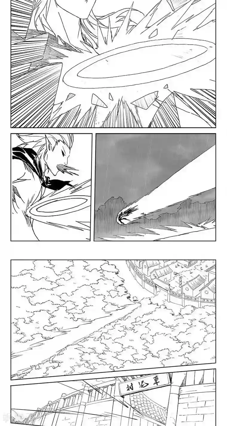 哪吒归来第14话 迷宫篇-宝物