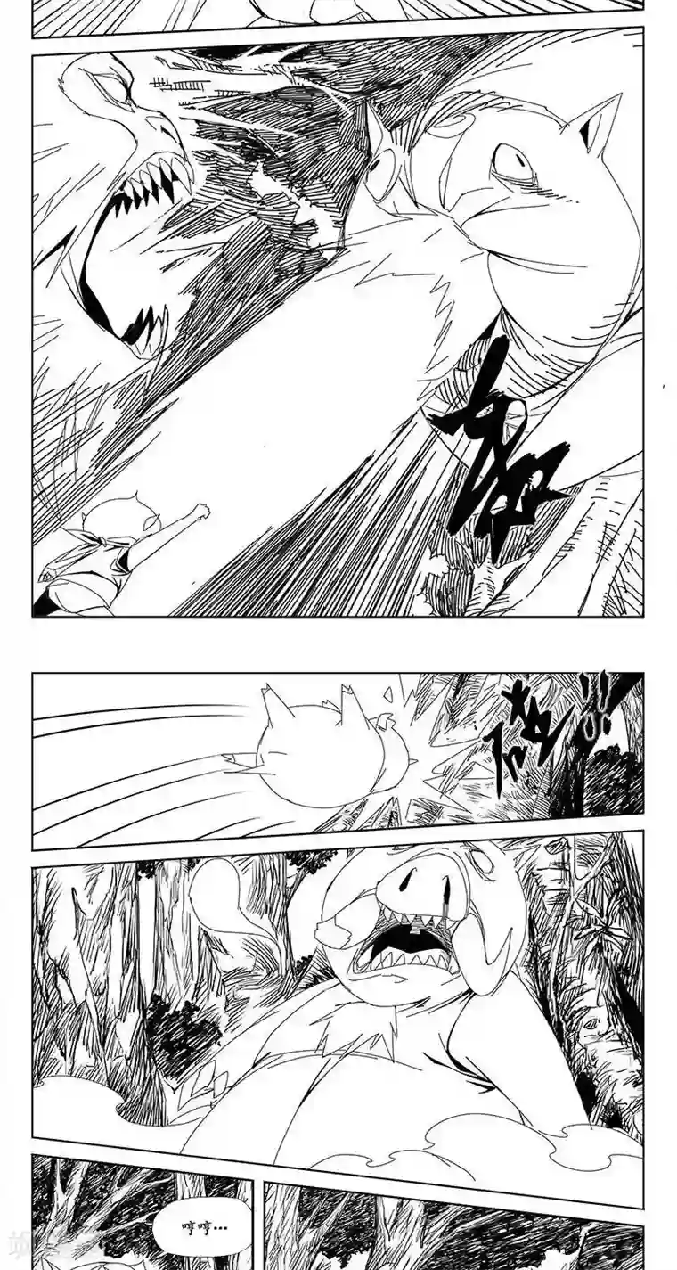 哪吒归来第15话 茶碧的心愿