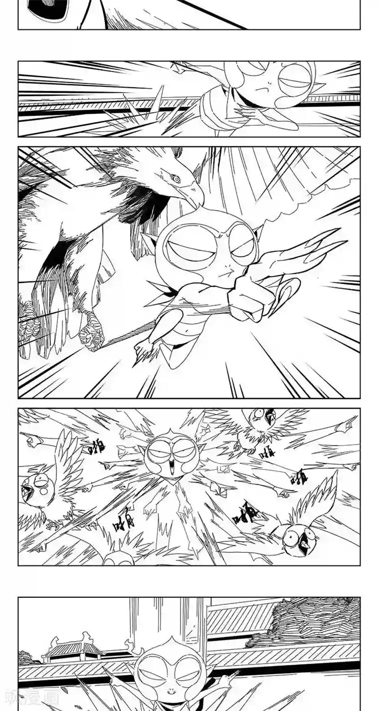 哪吒归来第15话 茶碧的心愿