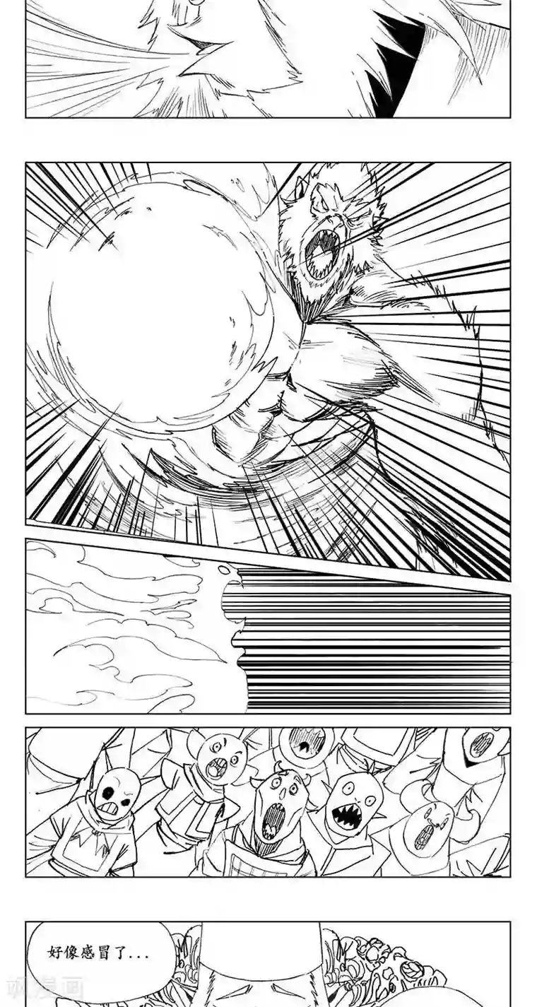 哪吒归来第15话 茶碧的心愿