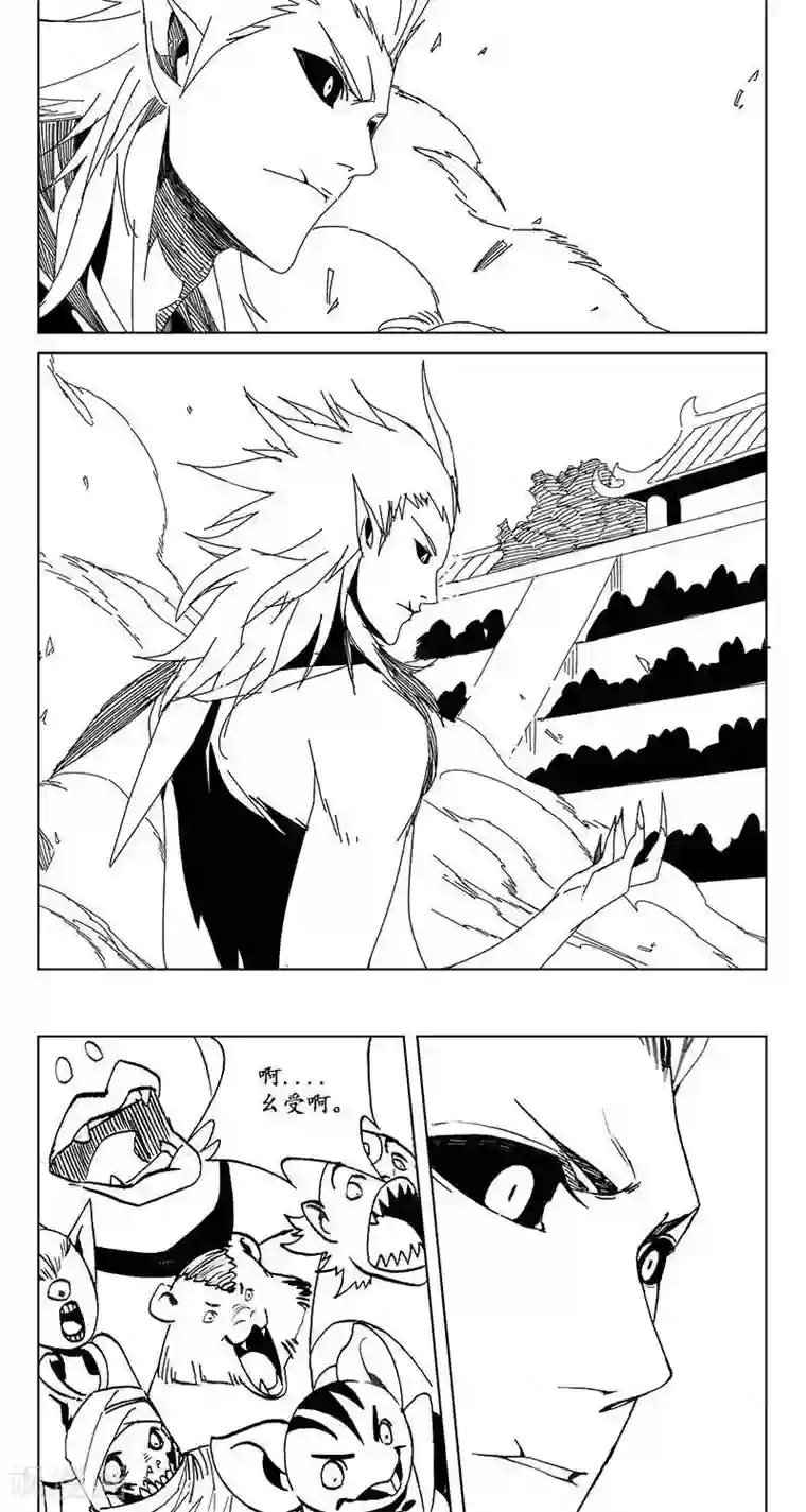 哪吒归来第15话 茶碧的心愿