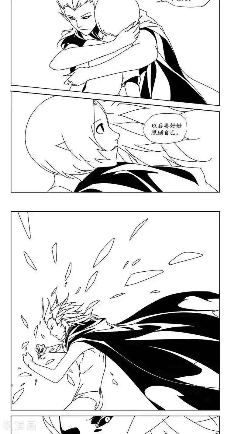 哪吒归来第15话 茶碧的心愿