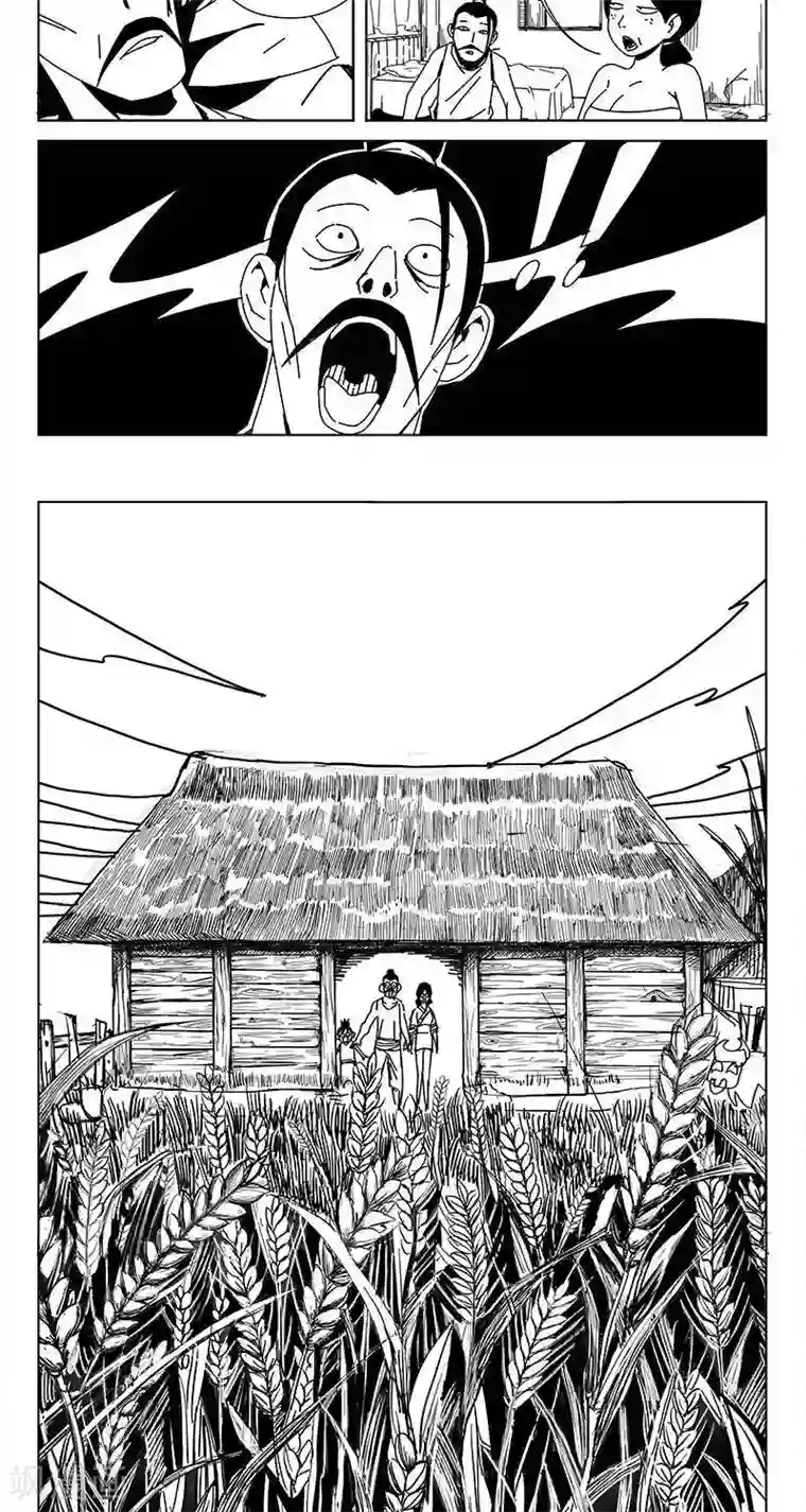 哪吒归来第17话 虫族篇-神奇的种子