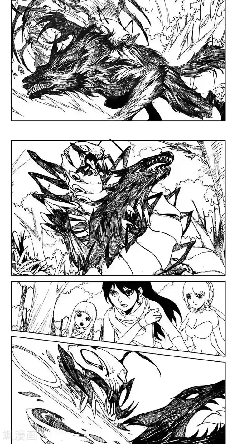 哪吒归来第18话 虫族篇-上山