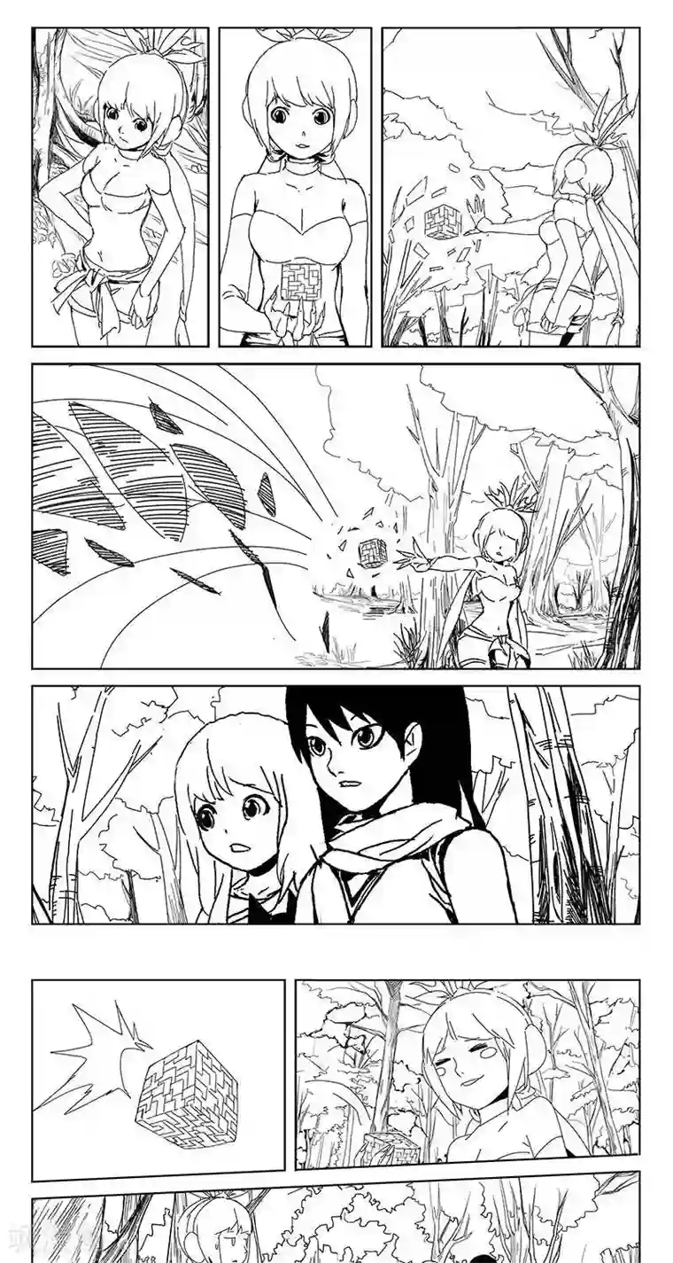 哪吒归来第19话 虫族篇-混沌三界