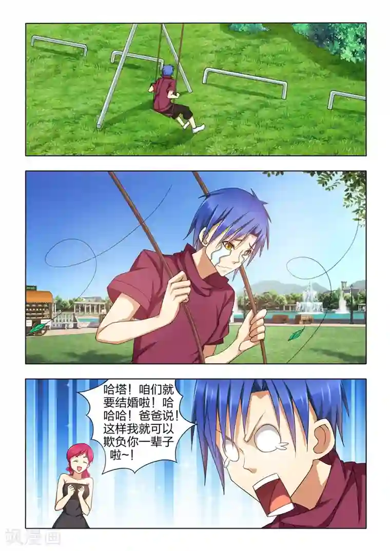 王者荣耀强㢨大乔小乔第8话