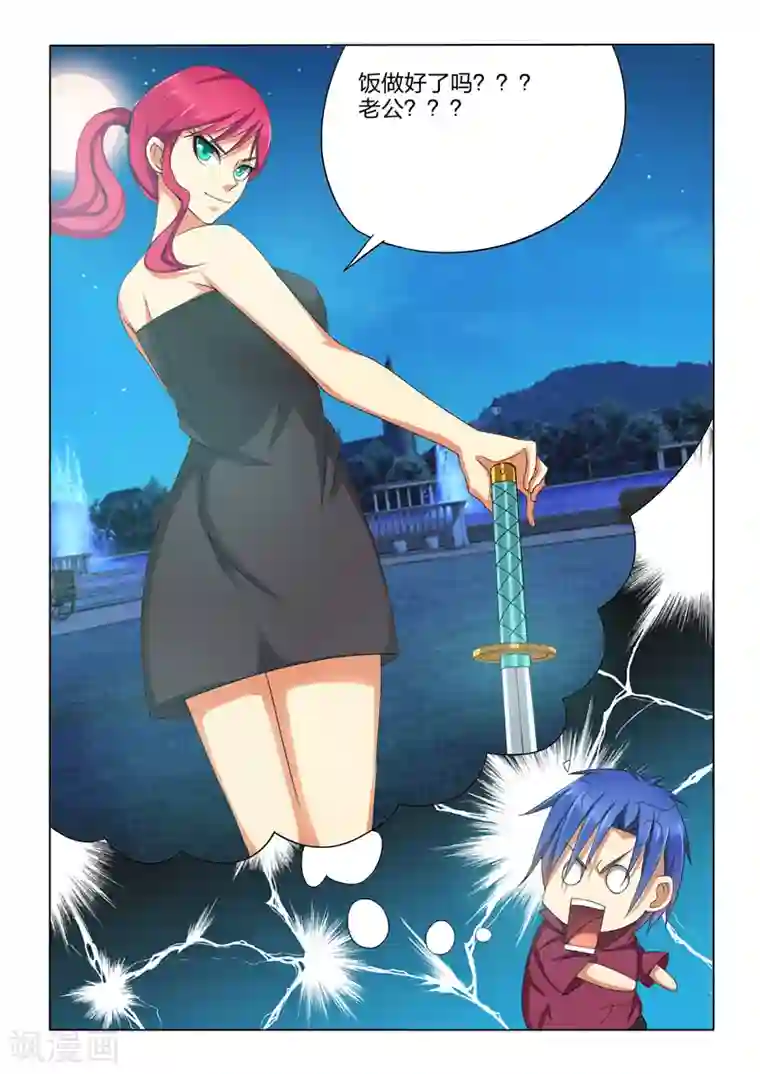 王者荣耀强㢨大乔小乔第8话