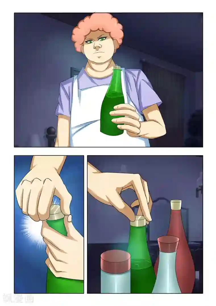 勇者的心第10话