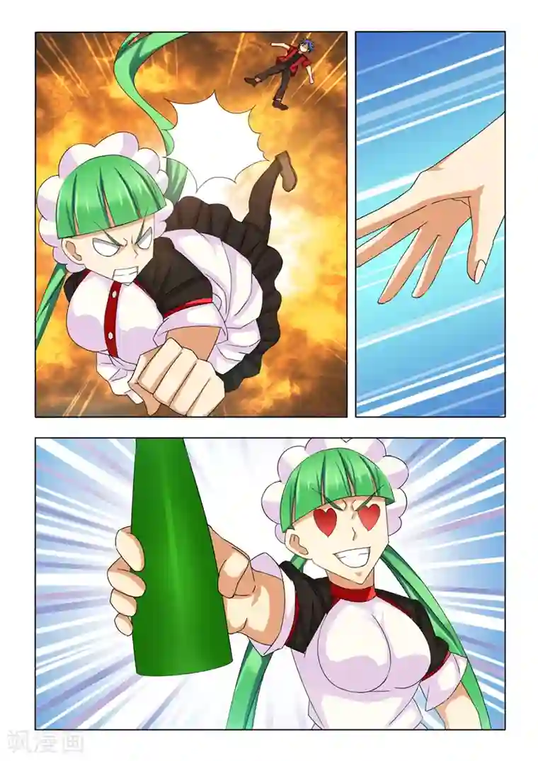 勇者的心第12话