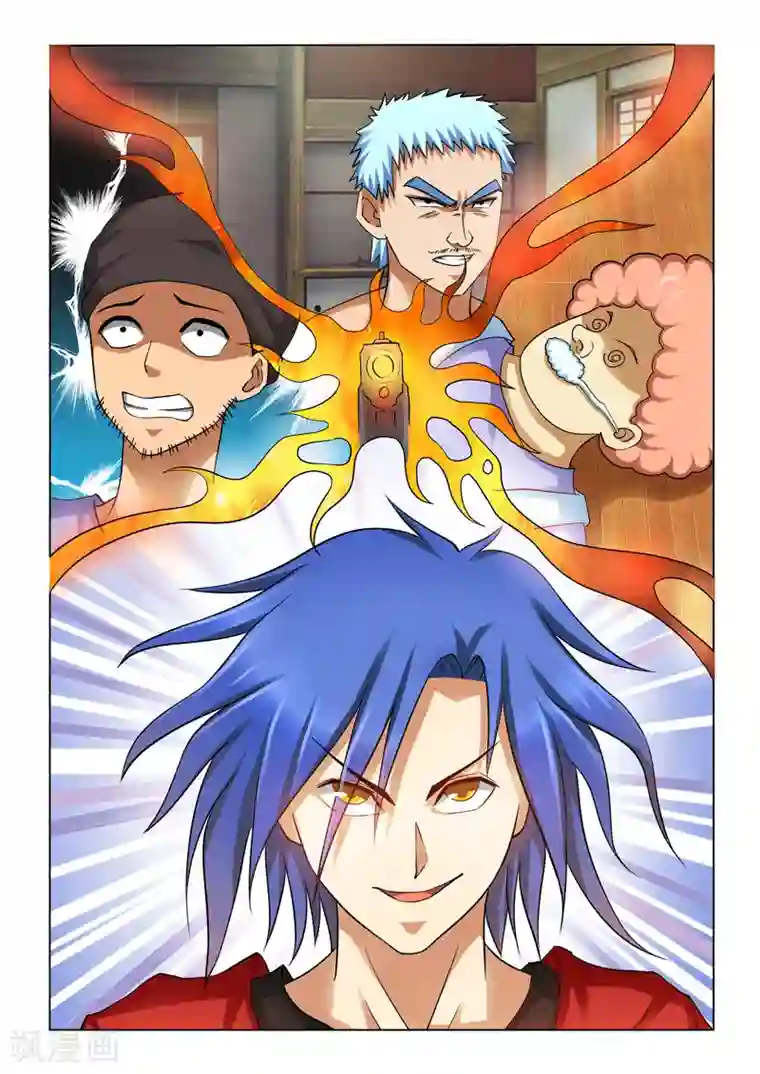 勇者的心第14话