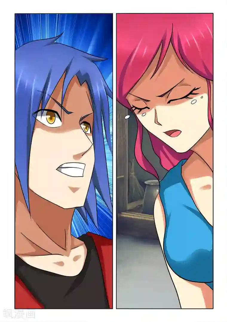 勇者的心第15话