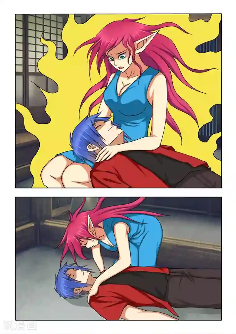 勇者的心第15话