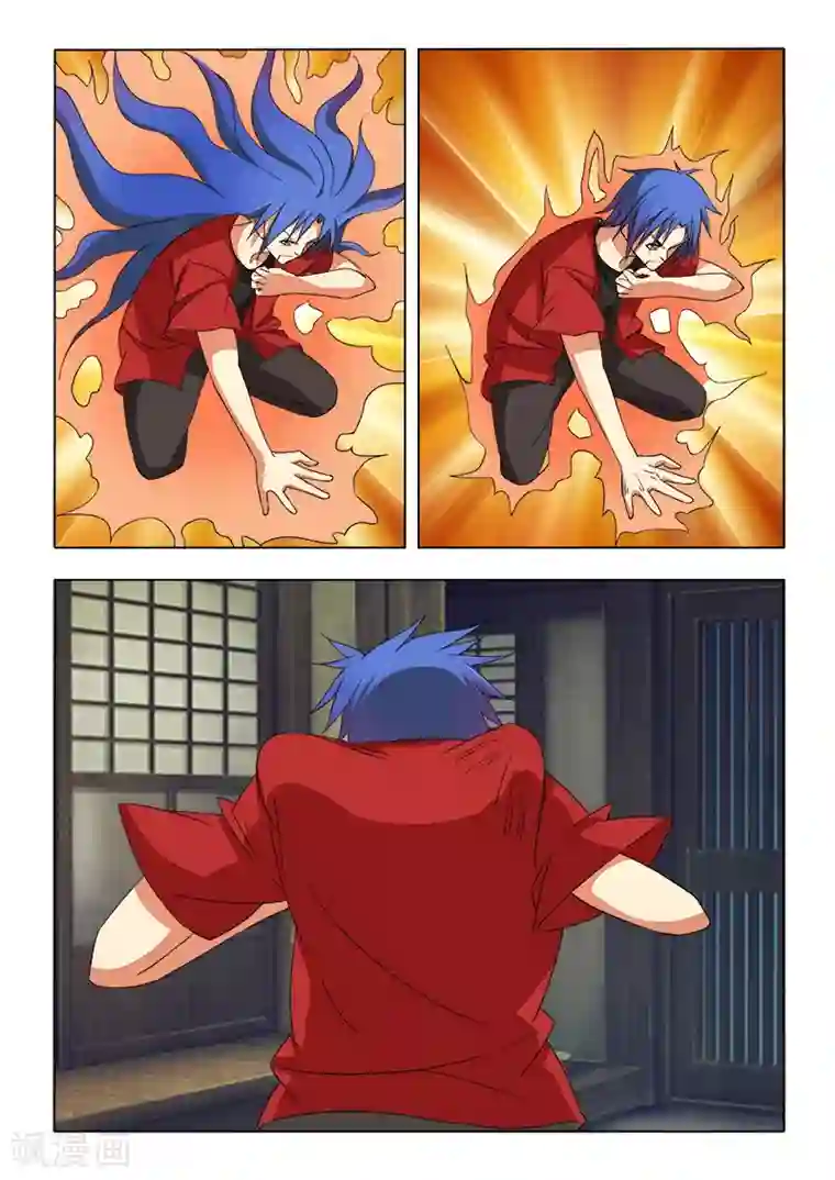 一串娇喘文本第17话