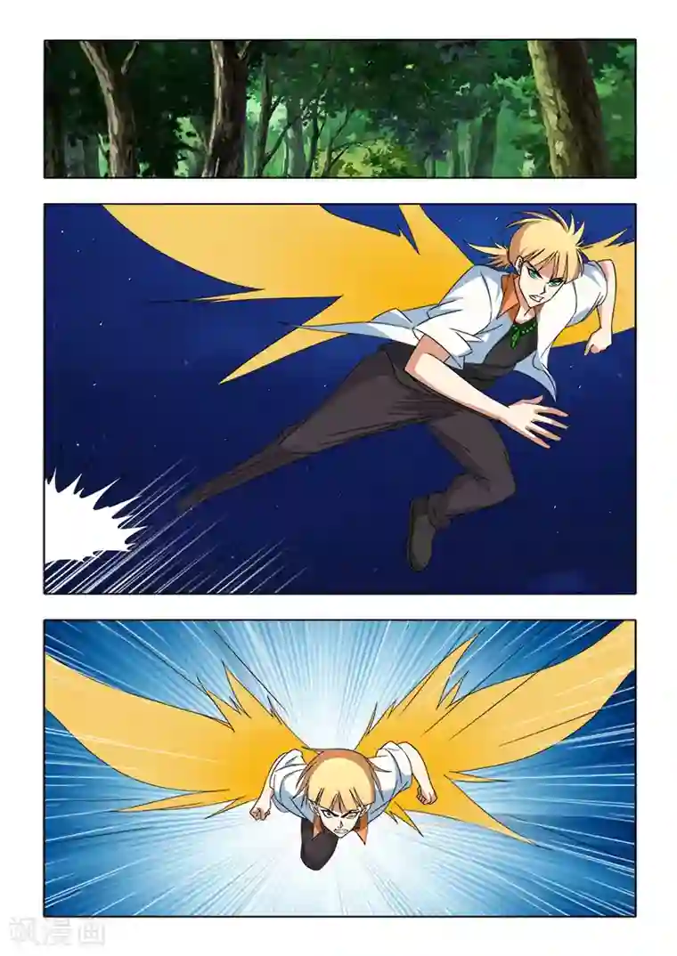 勇者的心第20话