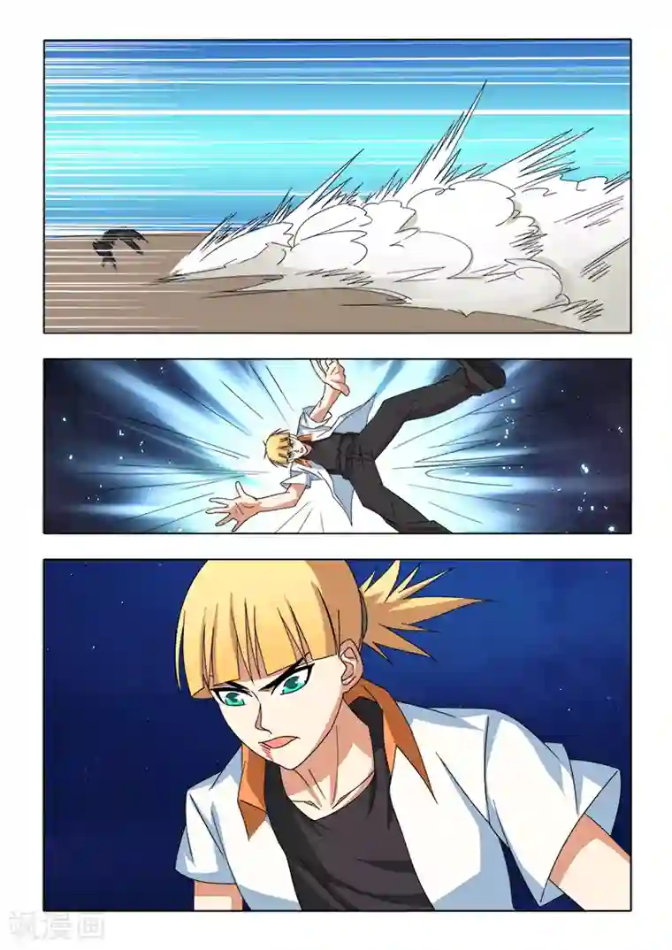 勇者的心第20话