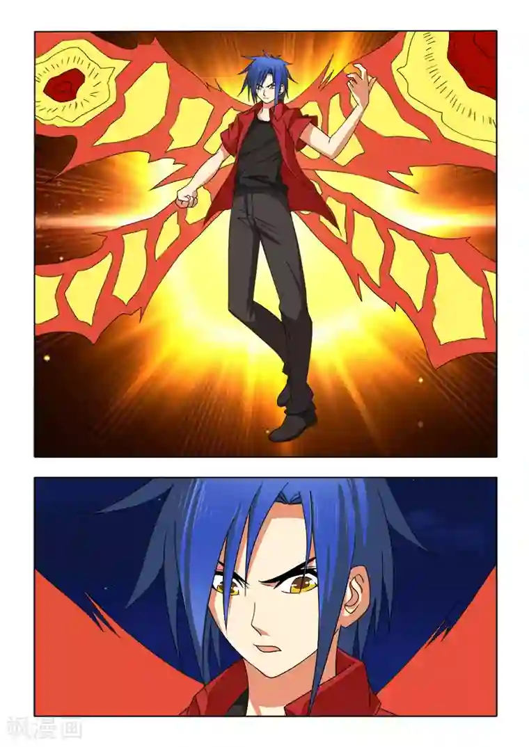 勇者的心第20话