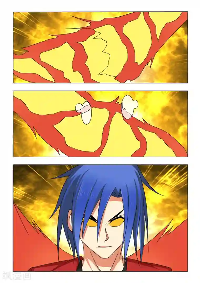 勇者的心第20话