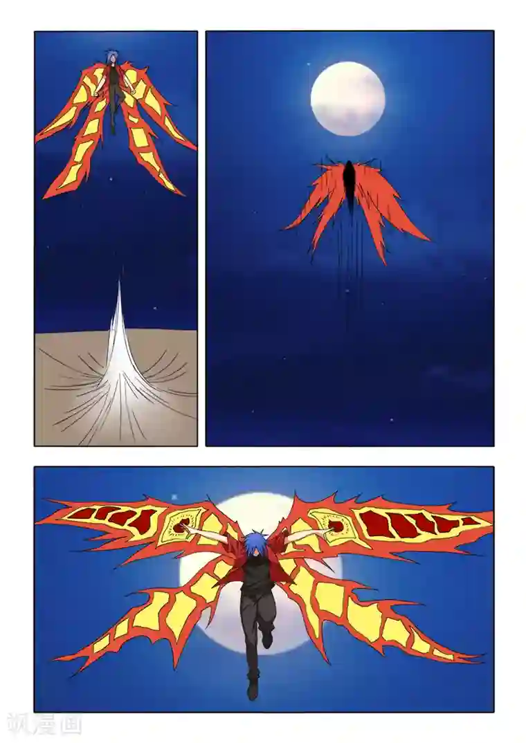 勇者的心第20话