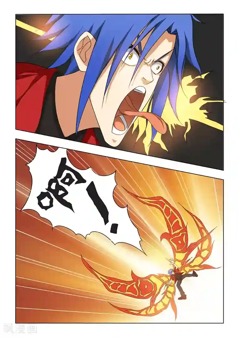 勇者的心第22话