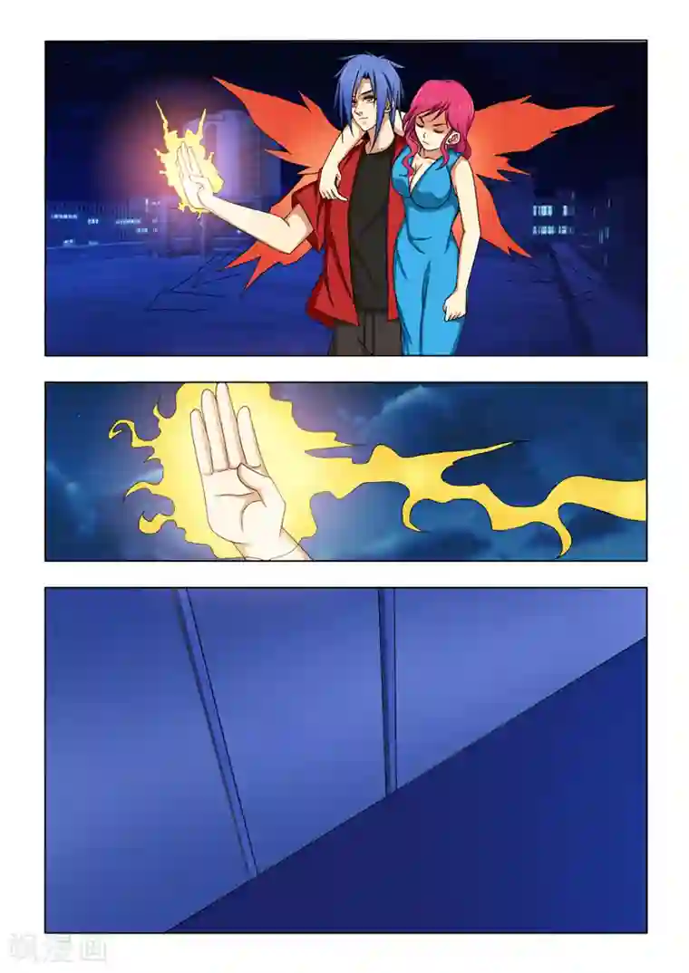 勇者的心第23话