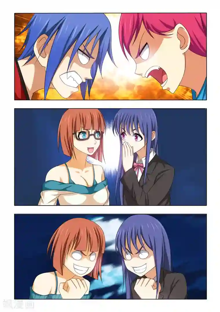 勇者的心第26话