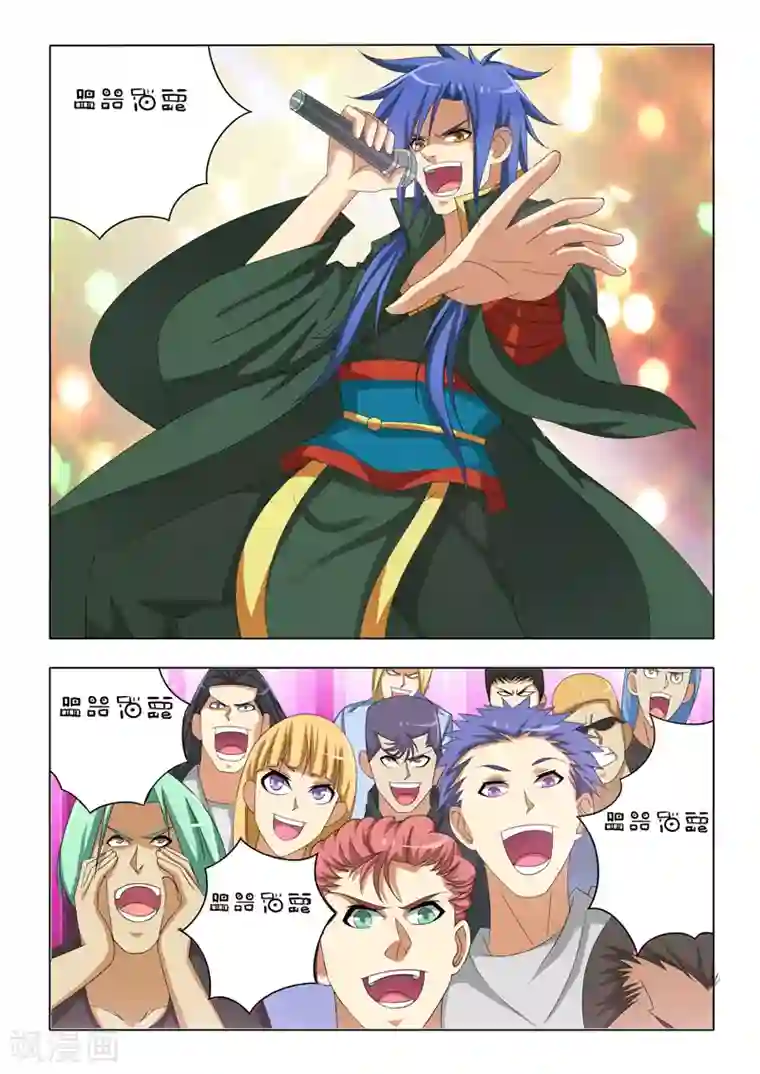 别急妈是你一个人的视频第29话