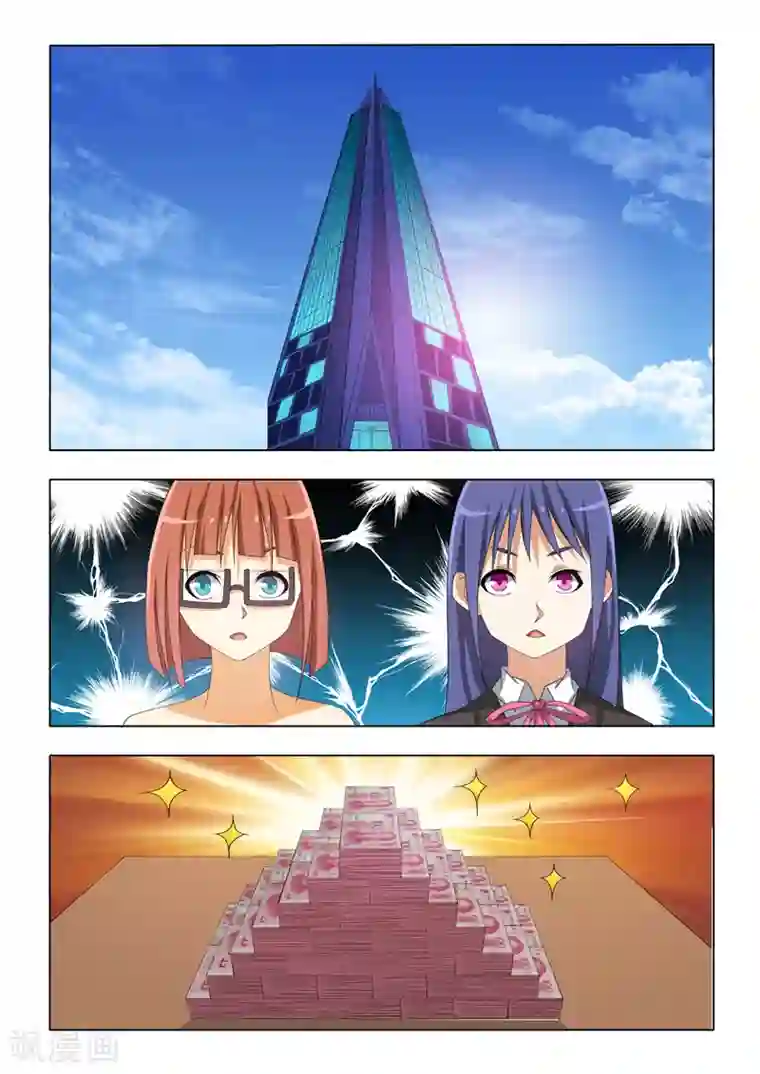 勇者的心最终话