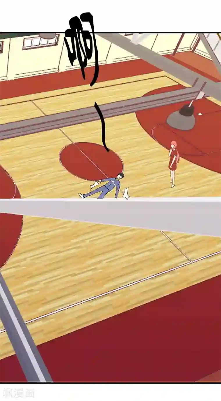 极品男神太嚣张第5话 英雄救美