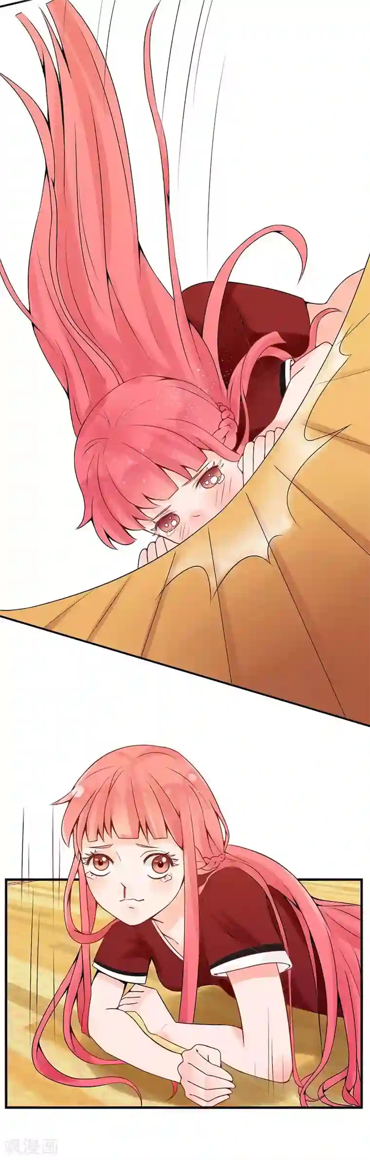 极品男神太嚣张第5话 英雄救美