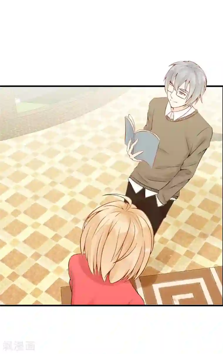 极品男神太嚣张第7话 我是喜欢她