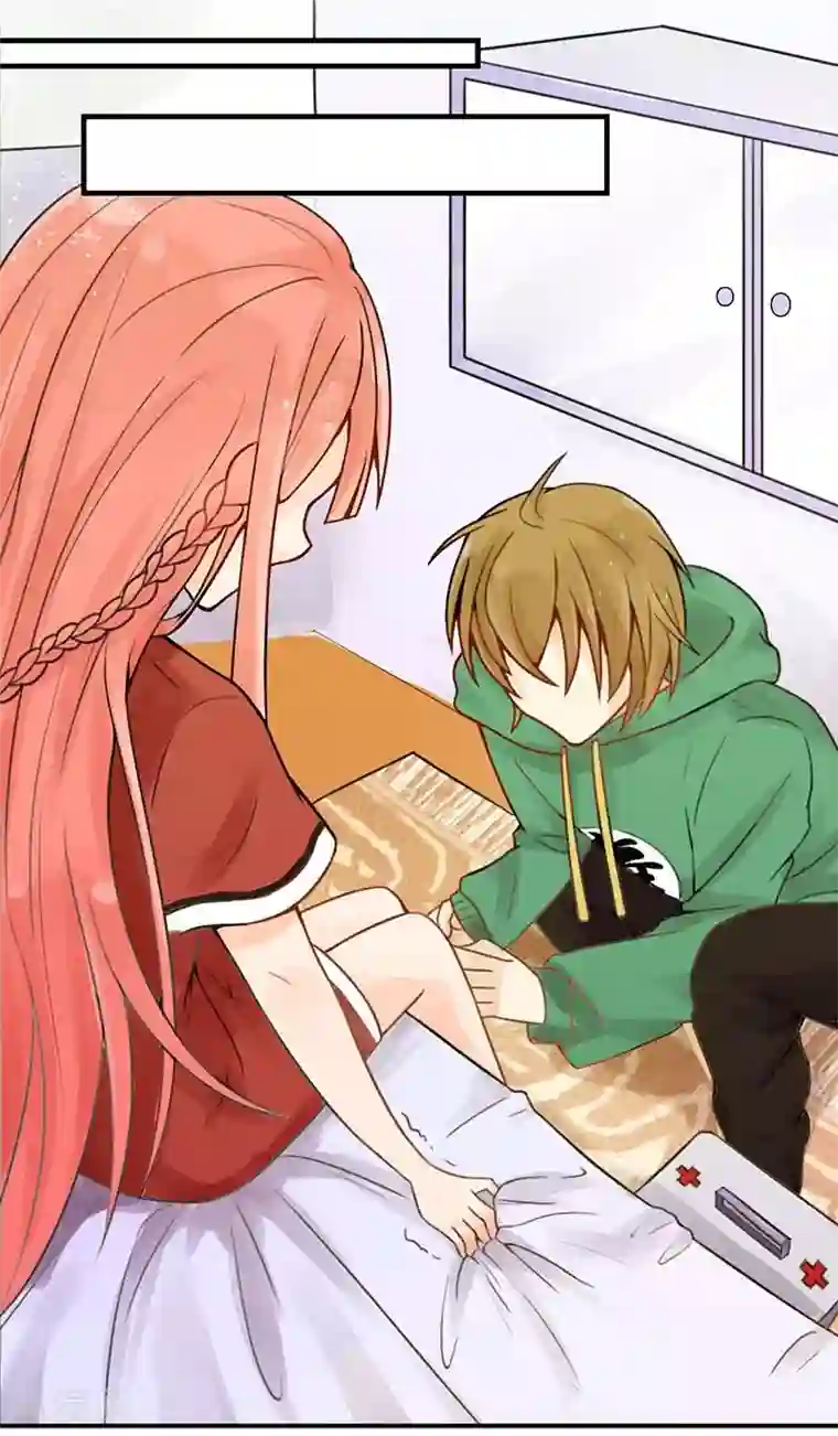 极品男神太嚣张第9话 你最好不要打他的主意