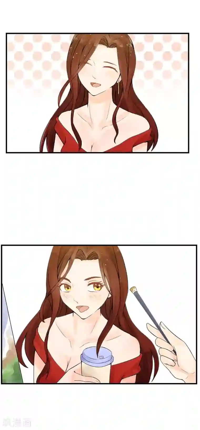 极品男神太嚣张第10话 死缠烂打