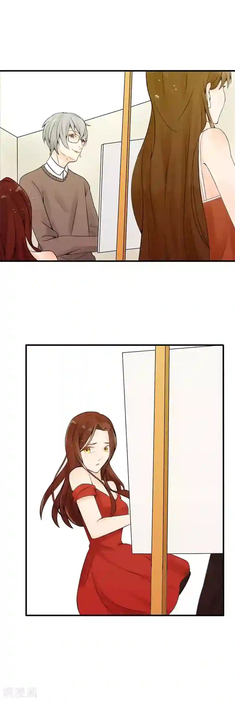 极品男神太嚣张第10话 死缠烂打