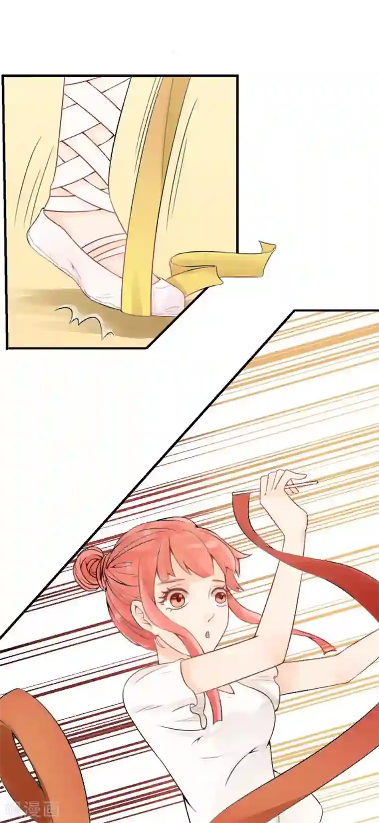 极品男神太嚣张第11话 好一个“欲擒故纵”啊